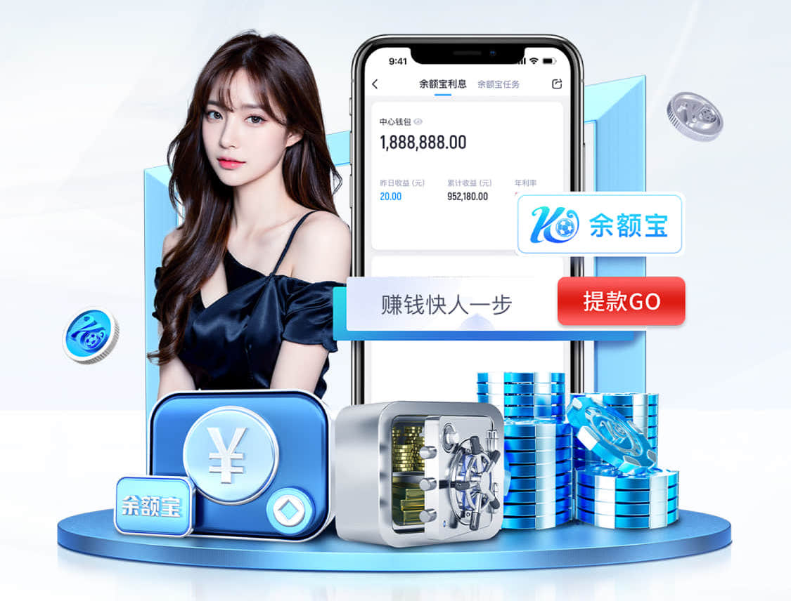 yaboapp 绿道建设与园林管理：面试问题深度解析，打造人与自然和谐共生之地！