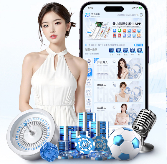 开云入口 普陀区绿化工程设计师