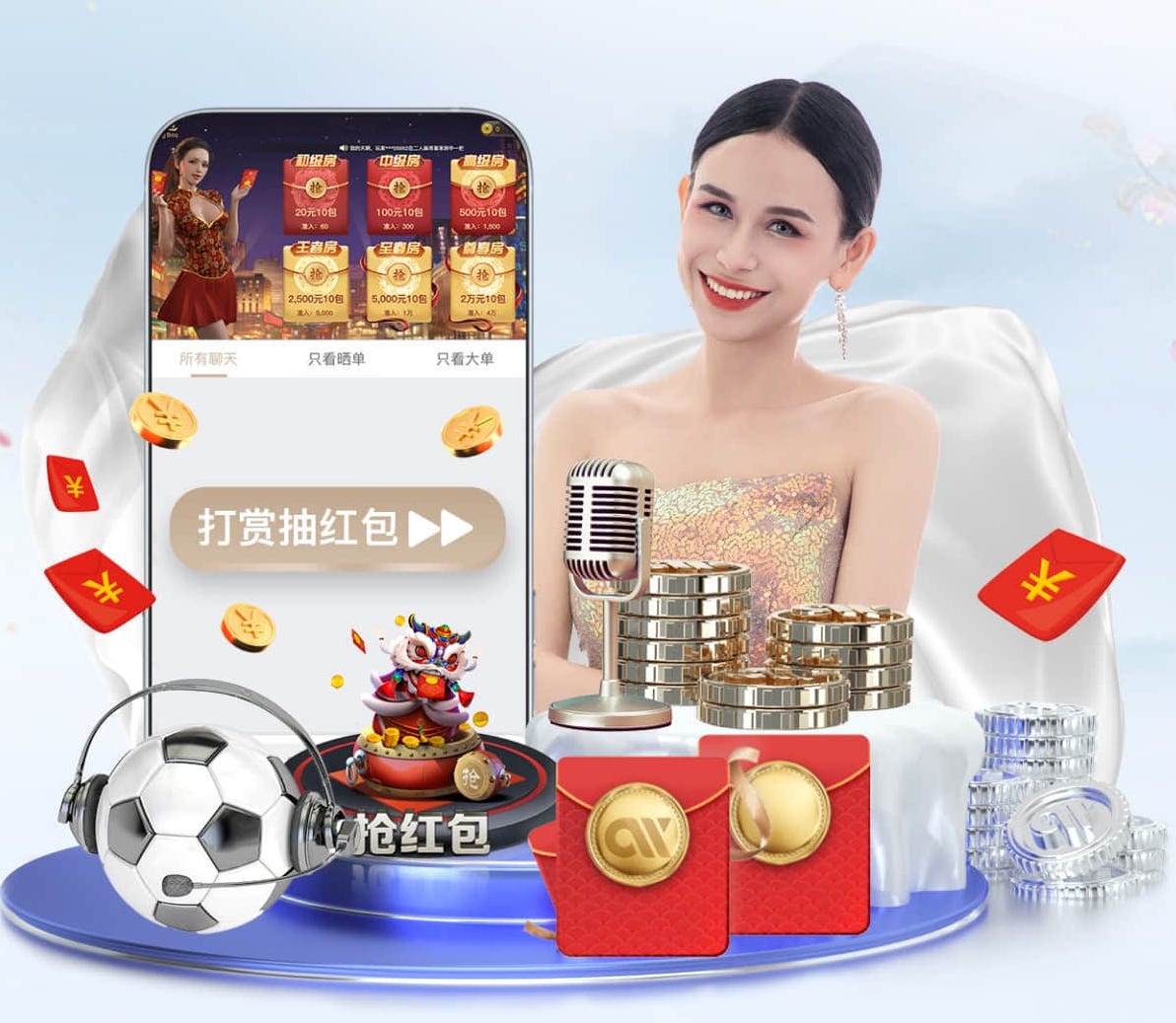 开云娱乐官网 河北绿化工程树求购