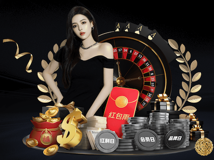 开云入口 如何为公共空间选择适合的绿化苗木？