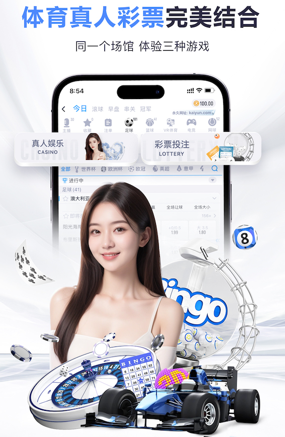 开云体育 如何进行园林绿化工程的植物保水和保墒方法