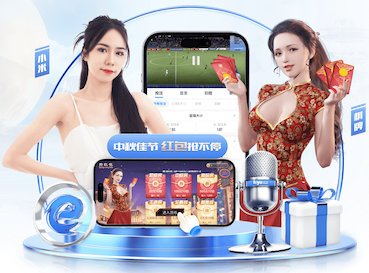 开云体育 高效园林管理：面试中如何了解应聘者的领导能力？