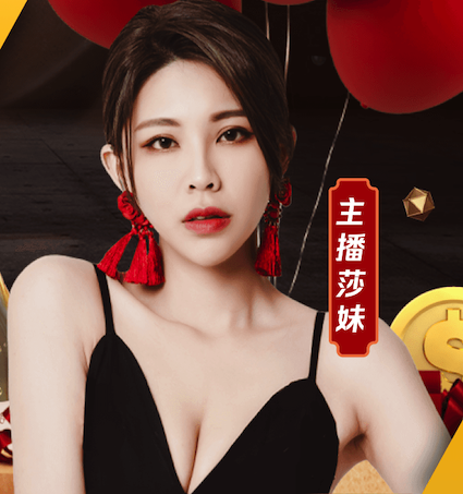 开云体育 绿化工程企业名称怎么写