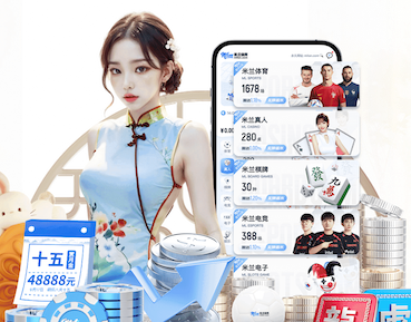 开云体育 绿化工程汇报清单范本